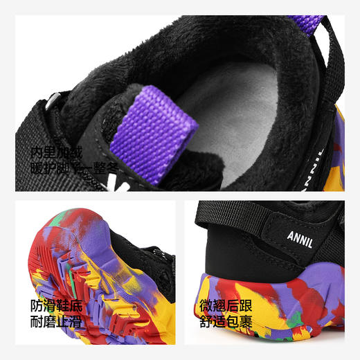 ANNIL/安奈儿童鞋男女童冬季加绒加厚运动鞋鞋子儿童休闲迷彩防滑女童休闲鞋HM5405669 商品图4