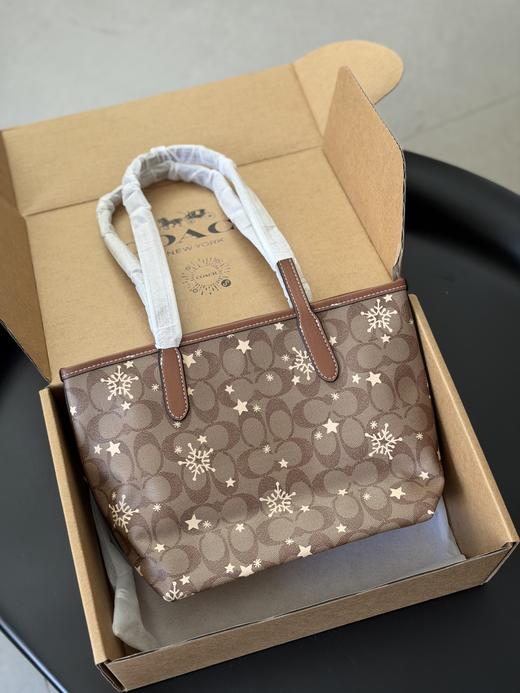 蔻家City23菜篮子 商品图5