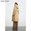 商场同款PURE TOUCH女装25冬新款鹅绒服长款连帽系带三防羽绒服 商品缩略图4
