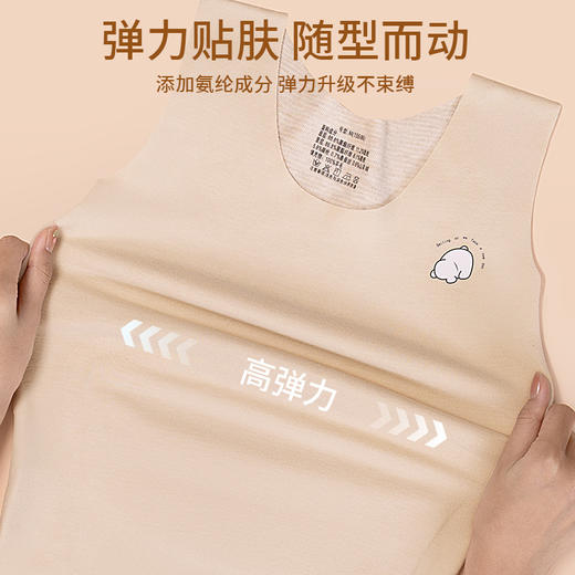 【羊绒蚕丝 护肚暖胃】秋冬保暖发热背心中大童背心男童内穿保暖衣透气舒适贴片护肚不束缚 商品图1