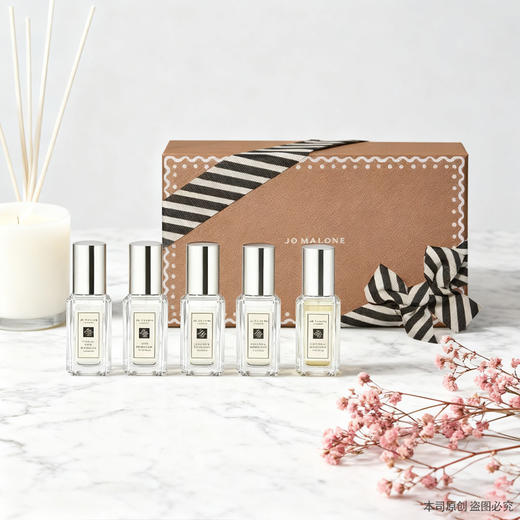 【双12嗨购节】电台专享【全球购·送礼袋】Jo Malone London祖玛珑明星版姜饼人经典香水礼盒（9ml*5） 商品图2