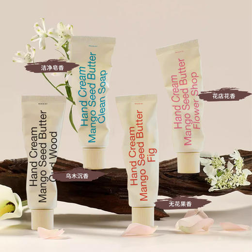 【GZ】无忧购25元4支PEACH JO韩式极简香氛护手霜乌木沉香无花果花香皂香（截单后3-5天发货) 商品图5