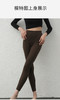 逸红颜周末小集市 冬季必备#保暖神裤【柔暖裤】黄金配比羊绒桑蚕丝，无缝发热打底裤，保暖舒适跟没穿一样！ 商品缩略图5