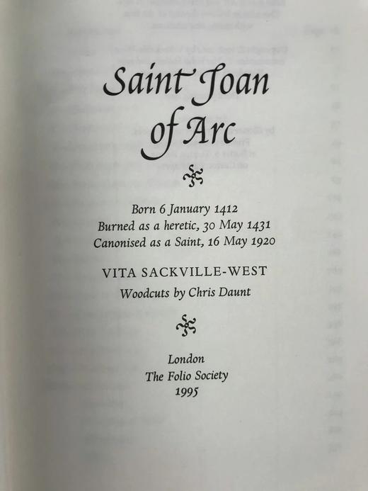 圣女贞德 克里斯·道恩插图 精装16开带书匣 商品图3