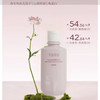 【洗发护发】半亩花田 头皮水润柔顺洗发水 60g/瓶 商品缩略图0