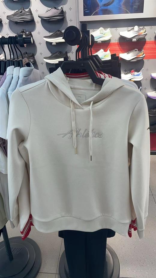 安踏女士加绒保暖宽松休闲连帽卫衣162547712S 商品图1