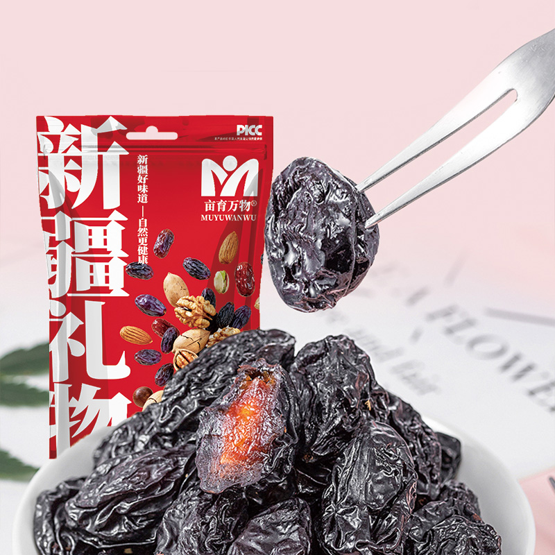 亩育万物 新疆西梅干 配料表只有西梅干 自然晾晒 原滋原味 500g/袋