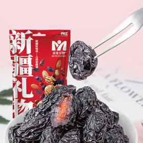 亩育万物 新疆西梅干 配料表只有西梅干 自然晾晒 原滋原味 500g/袋