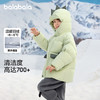 巴拉巴拉童装儿童羽绒服男童冬装连帽外套宝宝萌上衣舒适户外潮款 商品缩略图1