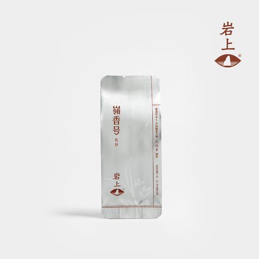 岩上 | 若谷·嶺香号 | 50g（10gx5泡） 商品图4