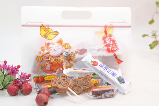 山楂（山楂条8条、山楂汉堡10个、卡通山楂8个） 商品图0