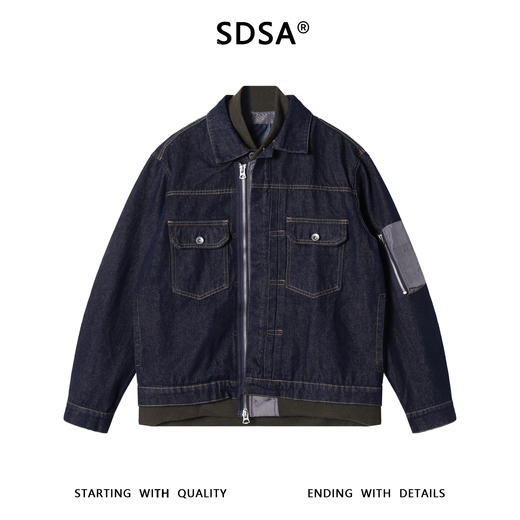 25102SDSA秋冬新款痞帅男装潮牌撞色拼接立领翻领拉链牛仔工装外套百搭 商品图0