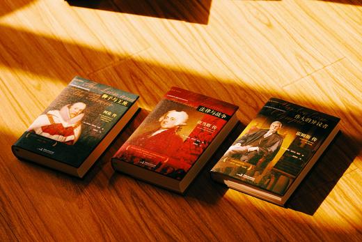 麦读译丛|《伟大的异议者：霍姆斯传》《狮子与王座：柯克传》《法律与战争：亚当斯传》 商品图3