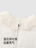 【高定系列】英氏超韧绒婴儿羽绒连体衣长袖哈衣冬季保暖女宝新款YRHAJ4R064A 商品缩略图3
