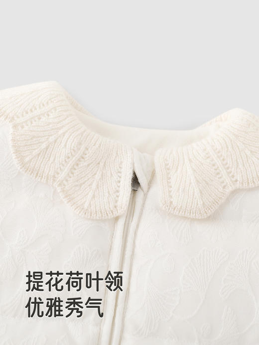 【高定系列】英氏超韧绒婴儿羽绒连体衣长袖哈衣冬季保暖女宝新款YRHAJ4R064A 商品图3