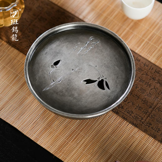 斑锡龙纯锡木笔壶承复古干泡台储水茶船壶垫一修手工锡器潮汕茶盘 商品图1