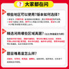 【河南专版】2025秋季上册各地期末试卷精选1-6年级语数英可选期末冲刺拿分卷 商品缩略图4
