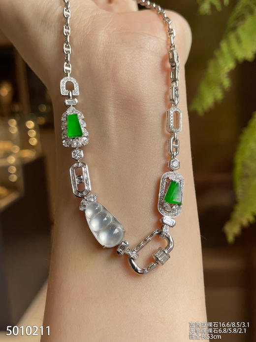 5010211，富贵豆钻石链。具体价格微信咨询 商品图3