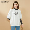 oldcolour春秋季商场同款白色通勤百搭气质长袖T恤女N32023242 商品缩略图2