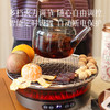 【官方414元 板娘家259元】【围炉煮茶】360度环形设计 多档火力调节 智能定时设计，无需随时看管，煮茶功能自动跳保温 商品缩略图2