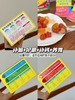 RAO*DUN傲*盾·营*养包软糖 商品缩略图9