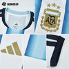 SFS阿迪达斯2026世界杯阿根廷主场长袖球迷版球衣足球服男 KA8126 商品缩略图2