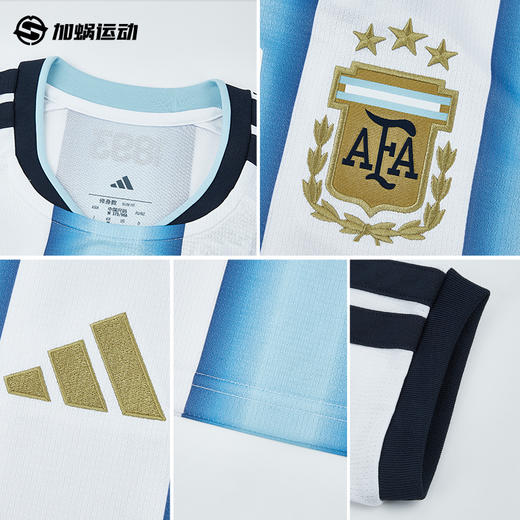 SFS阿迪达斯2026世界杯阿根廷主场长袖球迷版球衣足球服男 KA8126 商品图2
