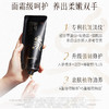 【GN PEARL】京润珍珠人参护手霜2.0人参矜贵蜜养护手霜 商品缩略图5