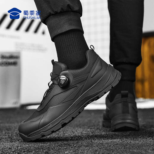 【实付满399送保温杯】【剑锋快速穿脱通勤训练鞋】户外训练跑鞋透气通勤休闲鞋男款畅跑鞋XY504 商品图9