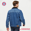 【官方正版】拜仁足球俱乐部丨秋季新款深蓝牛仔夹克休闲百搭外套 商品缩略图3