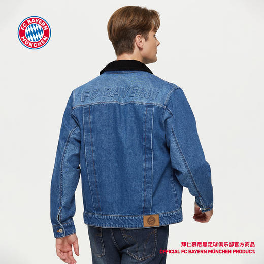 【官方正版】拜仁足球俱乐部丨秋季新款深蓝牛仔夹克休闲百搭外套 商品图3