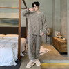 法黛琪冬季法兰绒男款套头大码家居服套装 55449 商品缩略图3