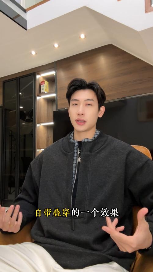 9929SDSA男士秋冬新款痞帅男装潮牌简约拼接半拉链假两件卫衣百搭宽松 商品图0