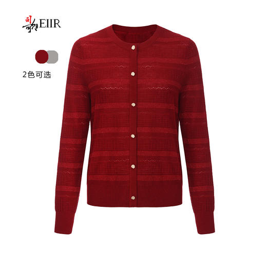 司歌套头长袖毛织衫毛衣女修身秋冬G92G6058 商品图4