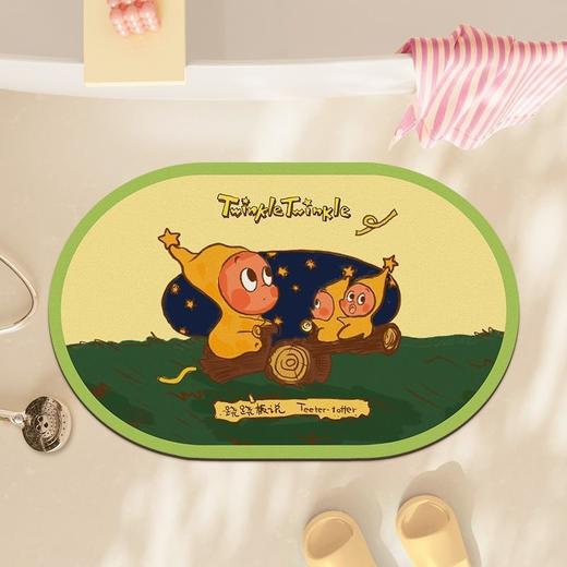 【浴室硅藻泥地垫】吸水防滑速干脚垫 星星人卡通卫生间入户门垫易打理 商品图9