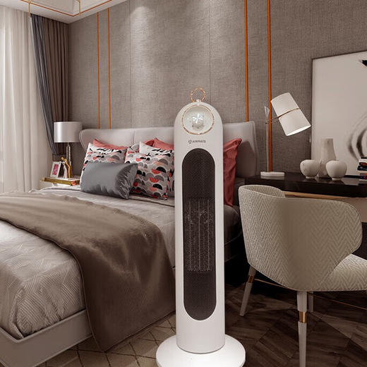 艾美特HP20-K8暖风机[DQ6] 商品图3