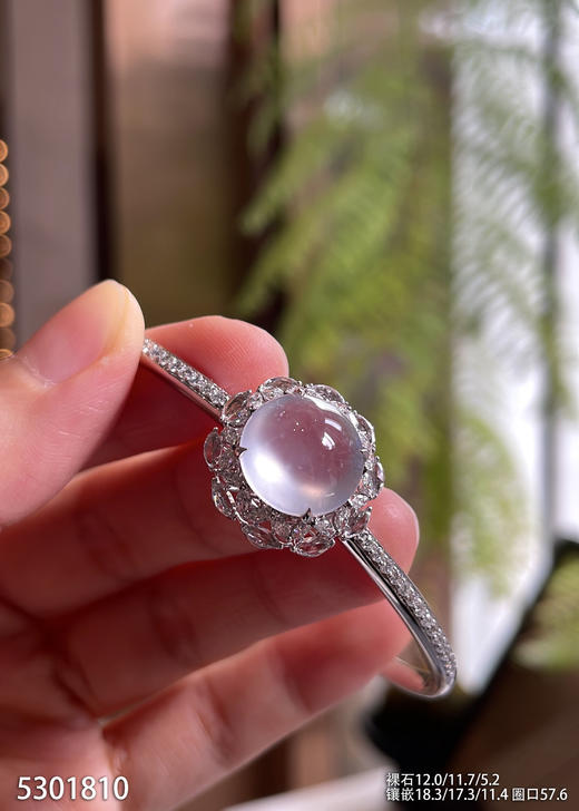 5301810，蛋面手镯。具体价格微信咨询 商品图3