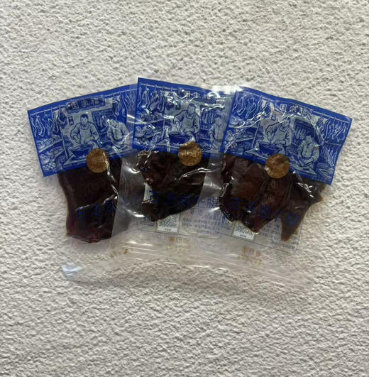 牛肉类 商品图7