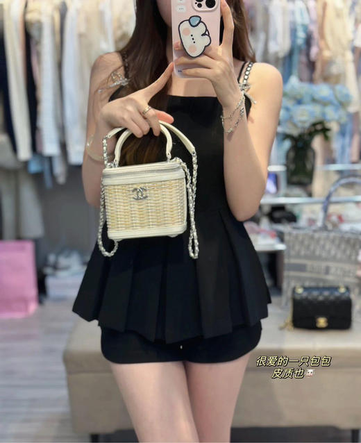 Chanel 小号 白色 竹编拼皮 化妆包 商品图2