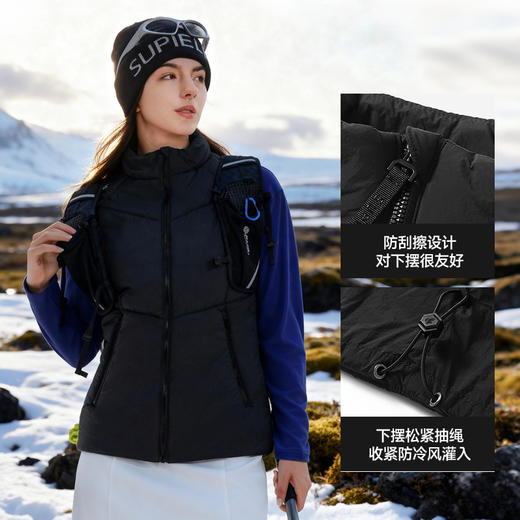 混知推荐【3D立体剪裁 轻量暖和】素湃宇航气凝绒轻薄马甲G3531 高蓬松度 轻盈柔软 商品图1