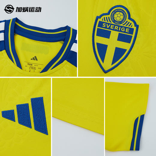 SFS阿迪达斯2026世界杯瑞典主场球迷版球衣短袖足球服男子 JM5814 商品图2