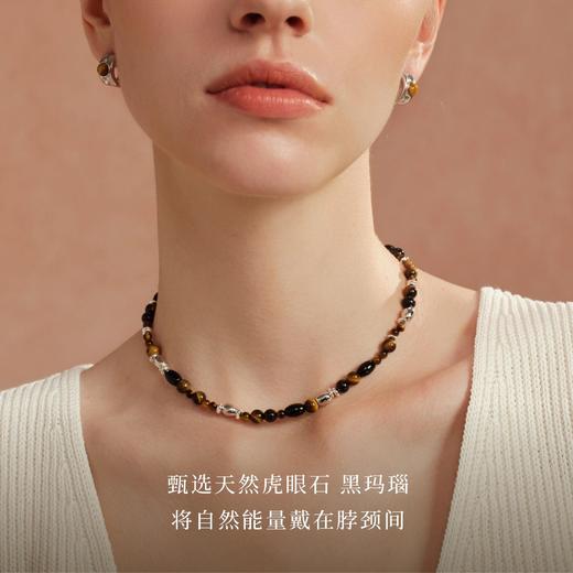 Neverfar Essential·秋冬系列虎眼石岩纹串珠项链 商品图3