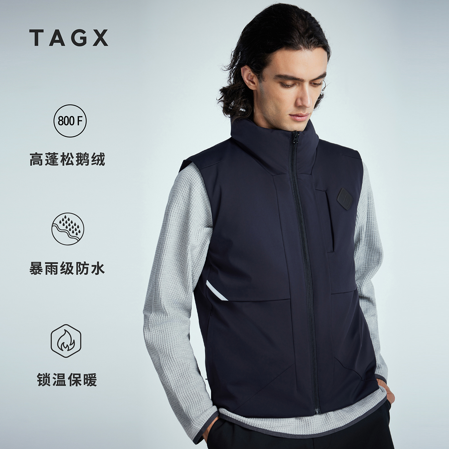 TAGX探观男式风行羽轻暖羽绒马甲2025年秋冬新品运动休闲外套
