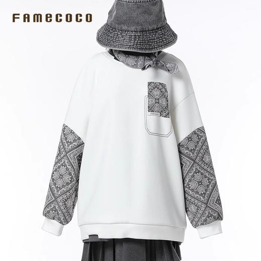 Famecoco范可儿宽松休闲套头卫衣印花拼接袖短款上衣FAB6BL005 商品图3