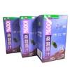 【紫基】100%桑葚原汁30ml*10袋/盒*3盒/提 商品缩略图1
