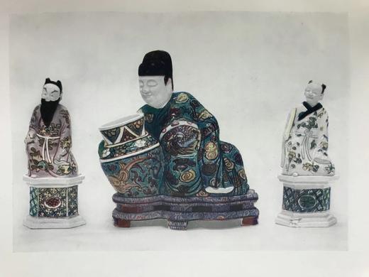 约20世纪早期 老中国瓷器 16幅插图 漆布精装32开 商品图7