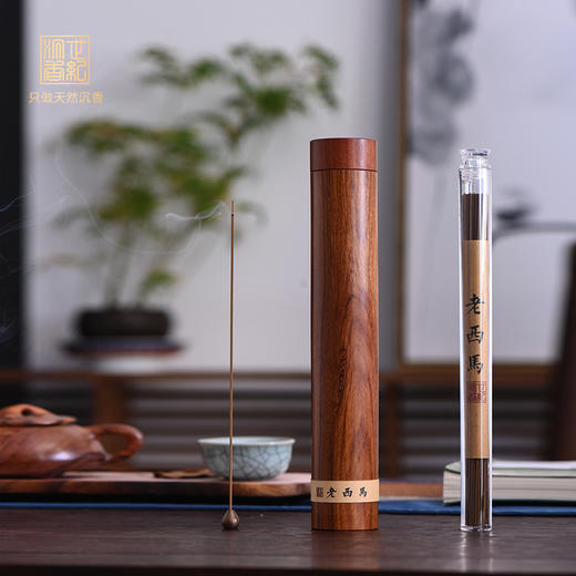 老西马线香 | 日常精神伴侣 |赠礼有香，心意无价  SP12190 商品图0