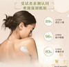 Aveeno艾维诺蜂蜜杏桃香润肤霜-300ml 商品缩略图1