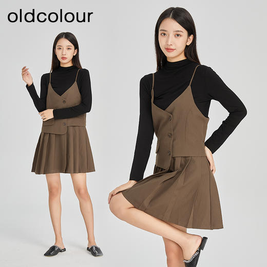 oldcolour春2023新款法式设计感减龄小个子百褶短款吊带连衣裙女 商品图1