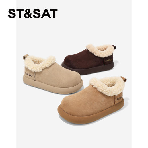【童鞋】星期六加绒柔软舒适男女童棉鞋SSD419DL0W 商品图1